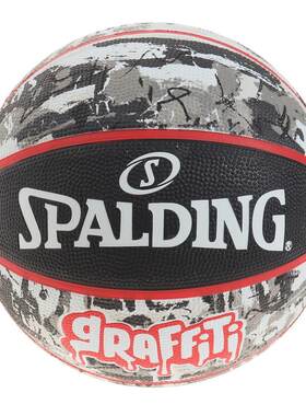 日本代购Spalding/斯伯丁篮球耐磨防滑5号涂鸦印花室外实战