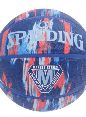 日本代购Spalding/斯伯丁篮球耐磨防滑7号橡胶室外实战