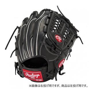 Rawlings左撇子全能捕手棒球手套BK皮质稳定Pocket