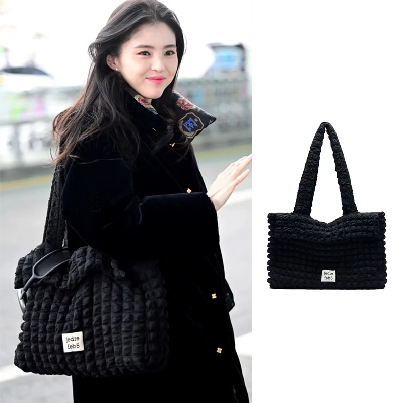 韩素希同款大容量单肩帆布包