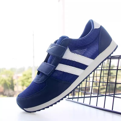 健步双星透气情侣粘扣休闲运动鞋