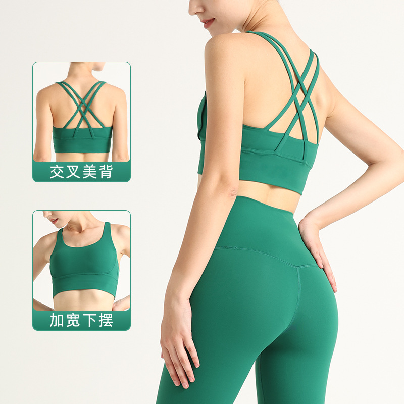 跨境欧美同款交叉美背运动背心裸感瑜伽服减震聚拢运动文胸女