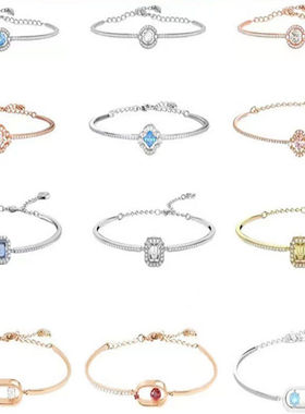 轻奢方糖灵动跳动的心手镯手环