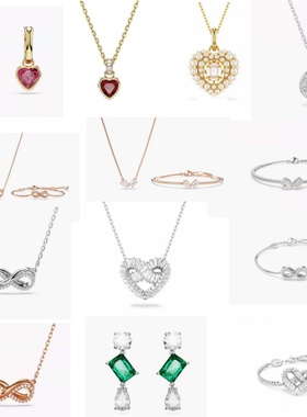 女Hyperbola链坠心形项链锁骨链