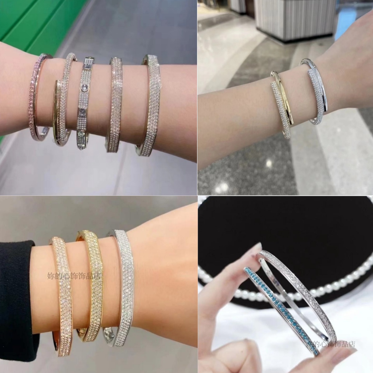 奥地利水晶Hyperbola手镯欧美