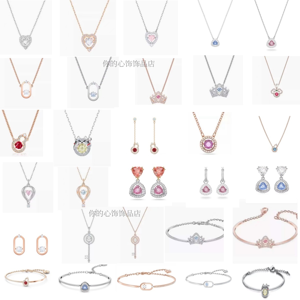轻奢洋气高级感项链奥地利水晶