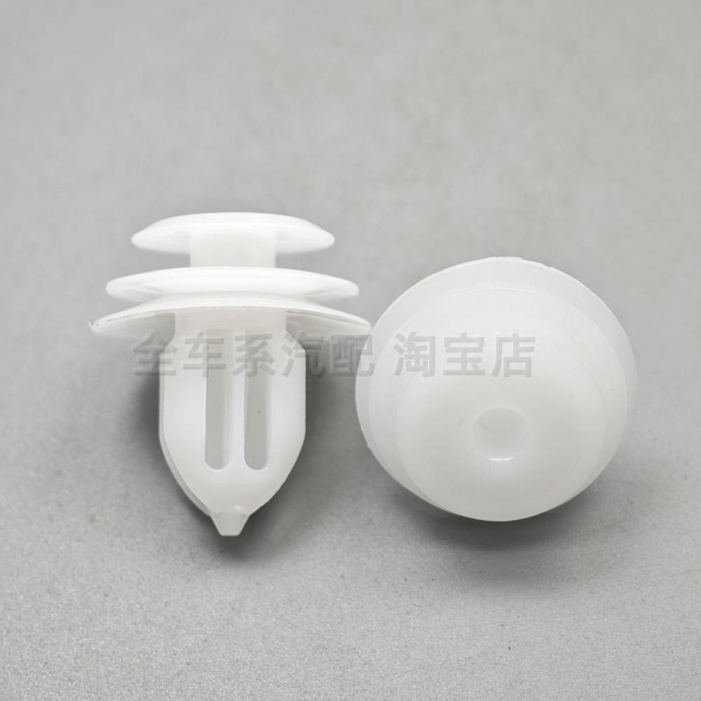 汽车通用门板卡扣加强加厚加粗尼龙材质内饰板固定侧裙边塑料卡子