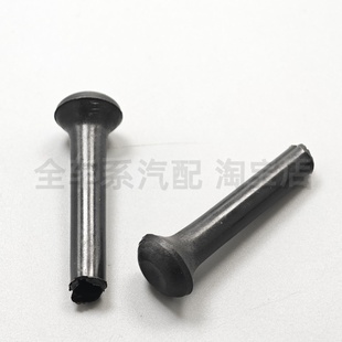伙伴车门门提纽扣车门锁扣按钮改装 适用大众捷达王老款 门板门提锁