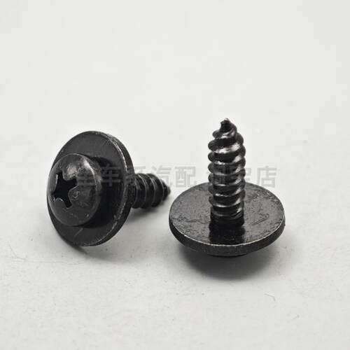 M5自攻丝螺丝卡扣卡子