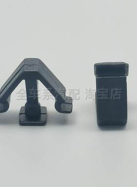 适大众13-19款朗逸捷达桑塔纳途锐顶棚内饰卡子车顶固定塑料卡扣