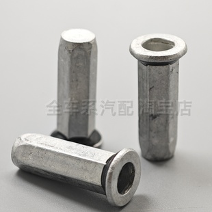福克斯牌照底座卡子保险杠牌照框螺母铁拉铆钉膨胀卡扣 适用于经典