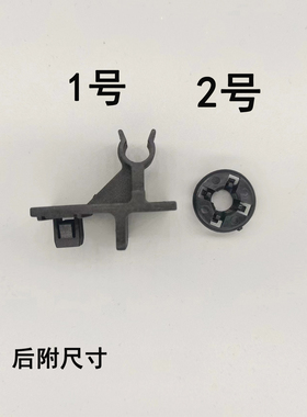 适用于吉利帝豪EC7EC7-RV老款远景前机盖支撑杆卡扣引擎盖卡子