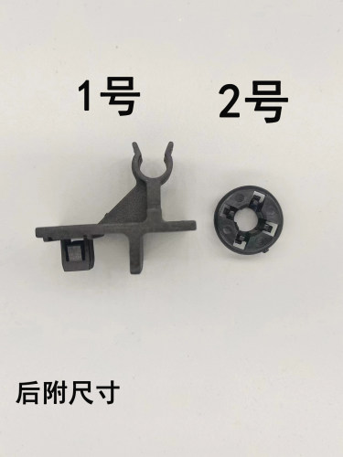 适用于吉利帝豪EC7EC7-RV老款远景前机盖支撑杆卡扣引擎盖卡子