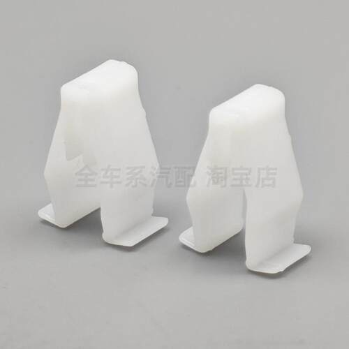 中控导航面板仪表卡扣