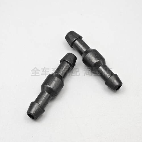 通用汽车雨刷器喷水管接头雨刮器玻璃水连接管直通塑料接头