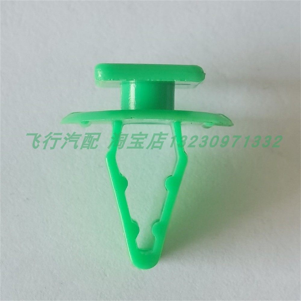 适用本田思域思铭飞度前挡风玻璃盖板导流板饰板集水板卡扣卡子