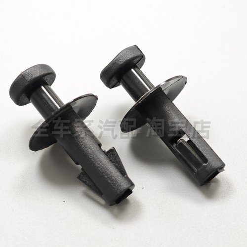 适配昂科拉创酷后备箱搁物板遮物卡子挂钩行李架隔板遮板挂绳卡扣