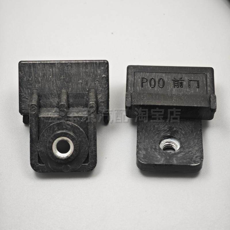 适用长城风骏3/5玻璃托架卡扣哈弗h5M6车门车窗升降器玻璃固定夹