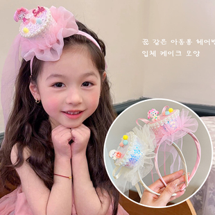 发箍女童派对头饰周岁拍照道具卡通主题发饰 木林槿儿童生日蛋糕款