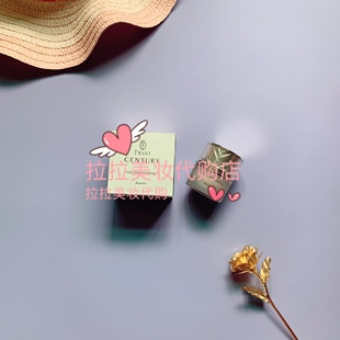 现货速发 twany贵妇世纪粉霜嘉娜宝粉底霜遮瑕正品kanebo日本柜