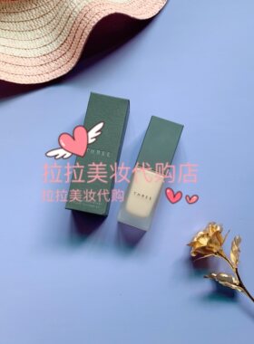 现货速发日本three粉底液素肌陶瓷轻盈孕妇可用粉底液100/101/202