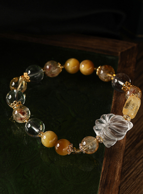 天然黄水晶手链女招财好运