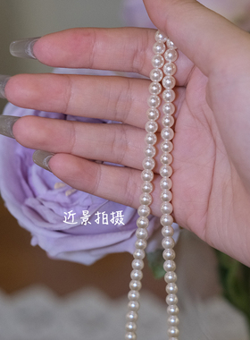 项链【轻度定制】珍珠