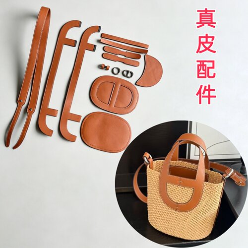 DIY手工钩织拉菲草猪鼻子水桶包