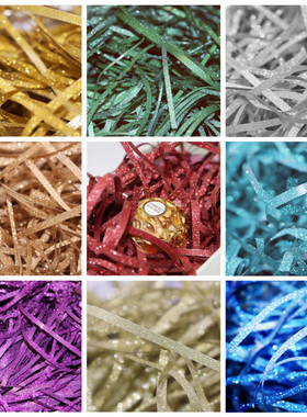 圣诞闪光金葱拉菲草 烫银礼品包装盒填充物结婚饰喜糖盒diy碎纸丝