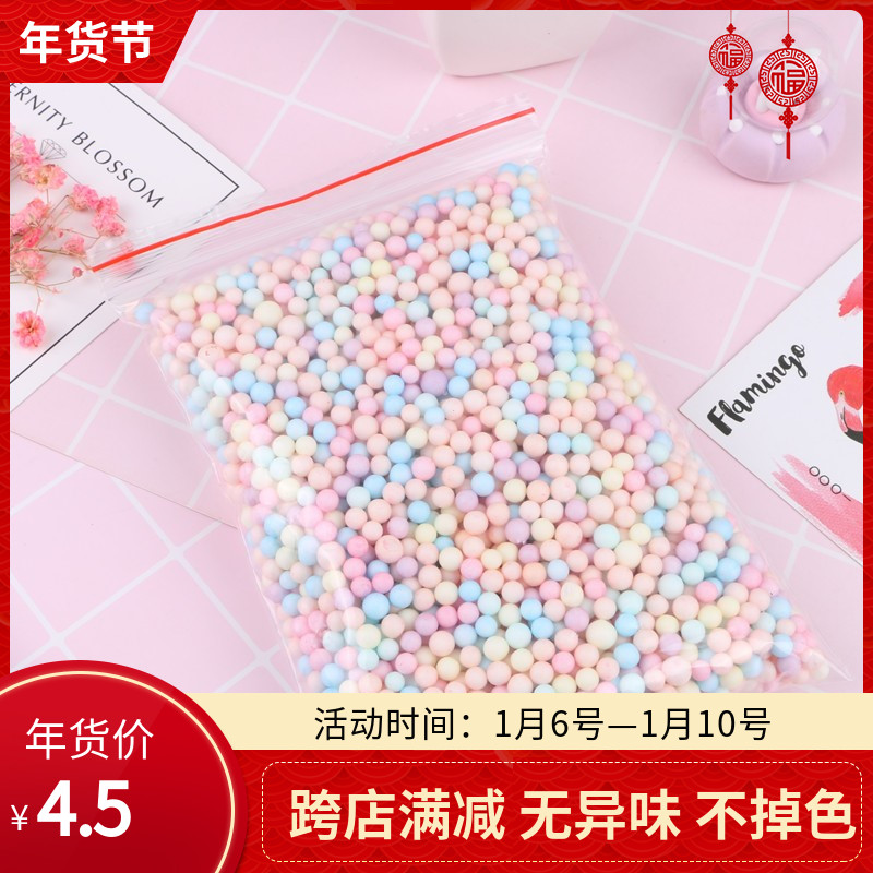 网友分享在meiguo.com的图片