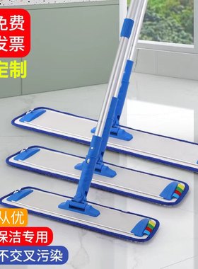 铝合金拖把医院保洁尘推头