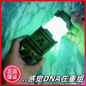 微型核反应堆灯笼摆件手提小夜灯氛围灯电池款核能装置家用卧室