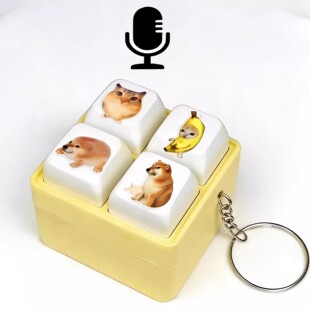 我的刀盾比比拉不语音发声按键挂件玩偶钥匙扣解压玩具摆件