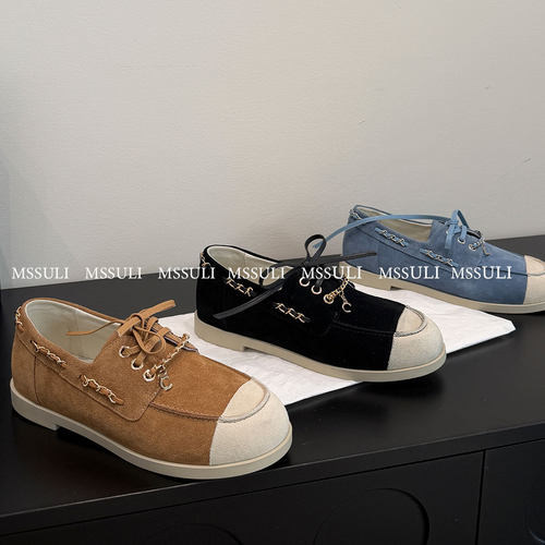 顶配版！26C麂皮绒拼色系带乐福鞋链条平底鞋休闲鞋单鞋女