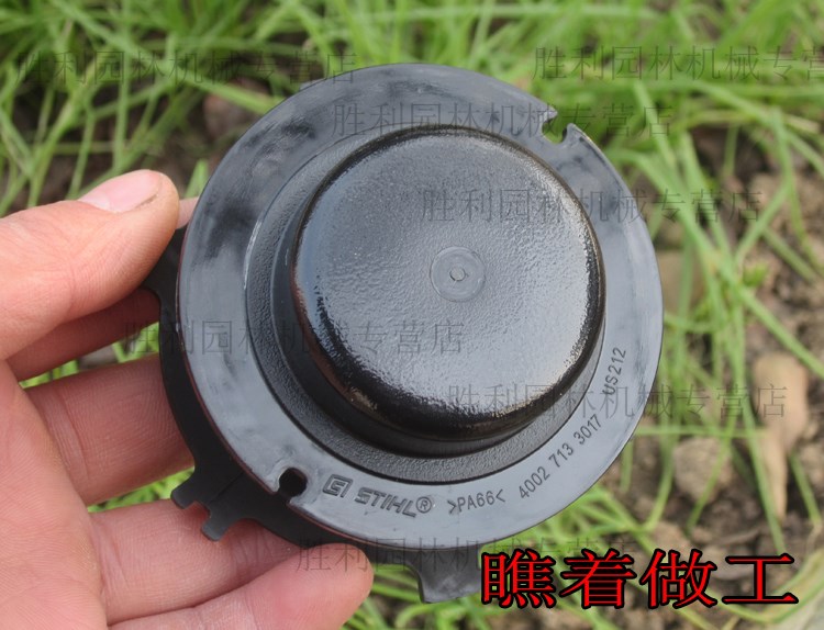 斯蒂尔割灌机配件打草机打草头绳轮耐磨缠线轮FS120打草机打草头|ruв категории доставка цветов/цветок моделирования/растения садоводства, садовых принадлежностей, косилка/газонокосилка - от Buy2taobao.com для оказания профессиональной услуги покупки агента Taobao