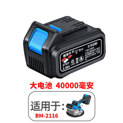 超易平瓷砖平铺机K8Q8原