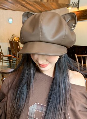日系复古可爱猫耳朵PU皮八角帽女秋冬街头时尚保暖护耳鸭舌画家帽
