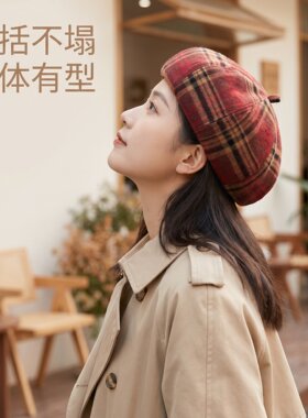 复古格子贝雷帽女秋冬季百搭八角南瓜帽文艺画家帽显脸小红色帽子