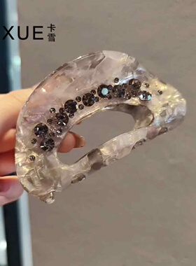 卡雪新款发饰醋酸几何水钻半圆款抓夹时尚气质鲨鱼夹百搭盘发发夹