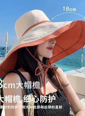18CM超大帽檐遮脸双面渔夫帽女夏季韩版遮阳防晒防紫外线太阳帽子