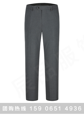 2023年奥迪汽车4S店国产销售男西裤平纹灰色男士西装裤子工作服