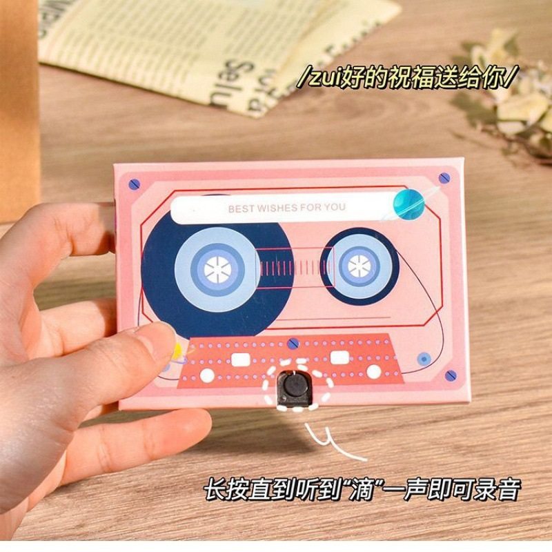录音留声卡录音机学生版少女心生日礼品礼物送朋友同学老师小物件