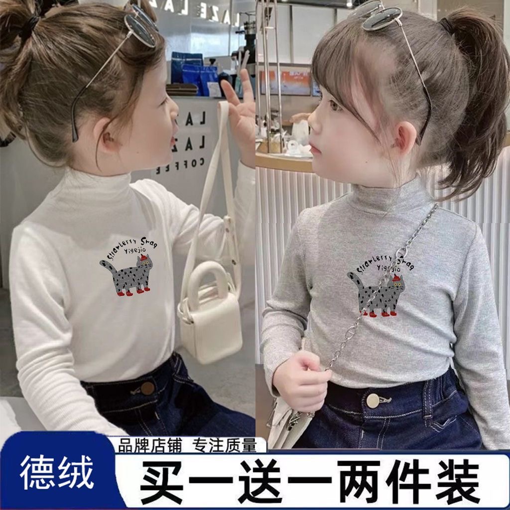女童保暖打底衫新款百搭半高领猫咪印花长袖内搭中小童T恤上衣