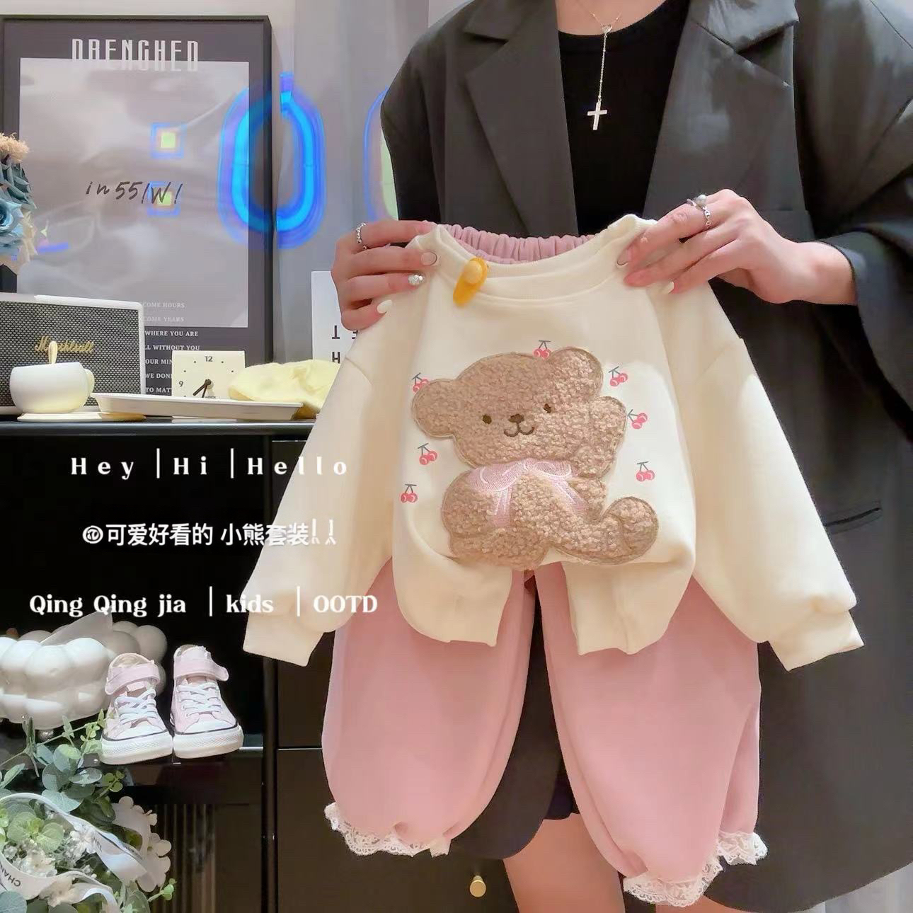 女童春秋套装新款中小童可爱樱桃小熊卫衣女孩子休闲长裤两件套潮