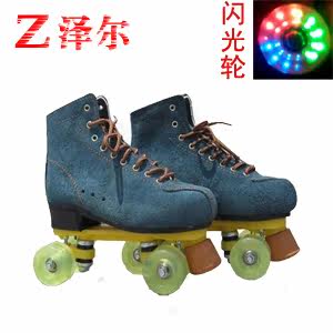 Patins à roulettes - Ref 2584027 Image 1