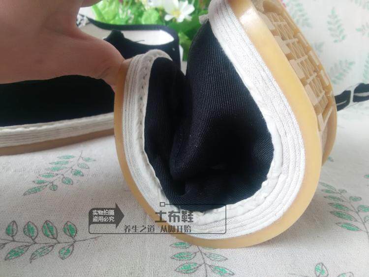 Chaussures de printemps - Ref 918590 Image 3