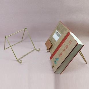 2026新年敦煌故宫日历支架托架折叠相框证书照片相册书籍展示架子