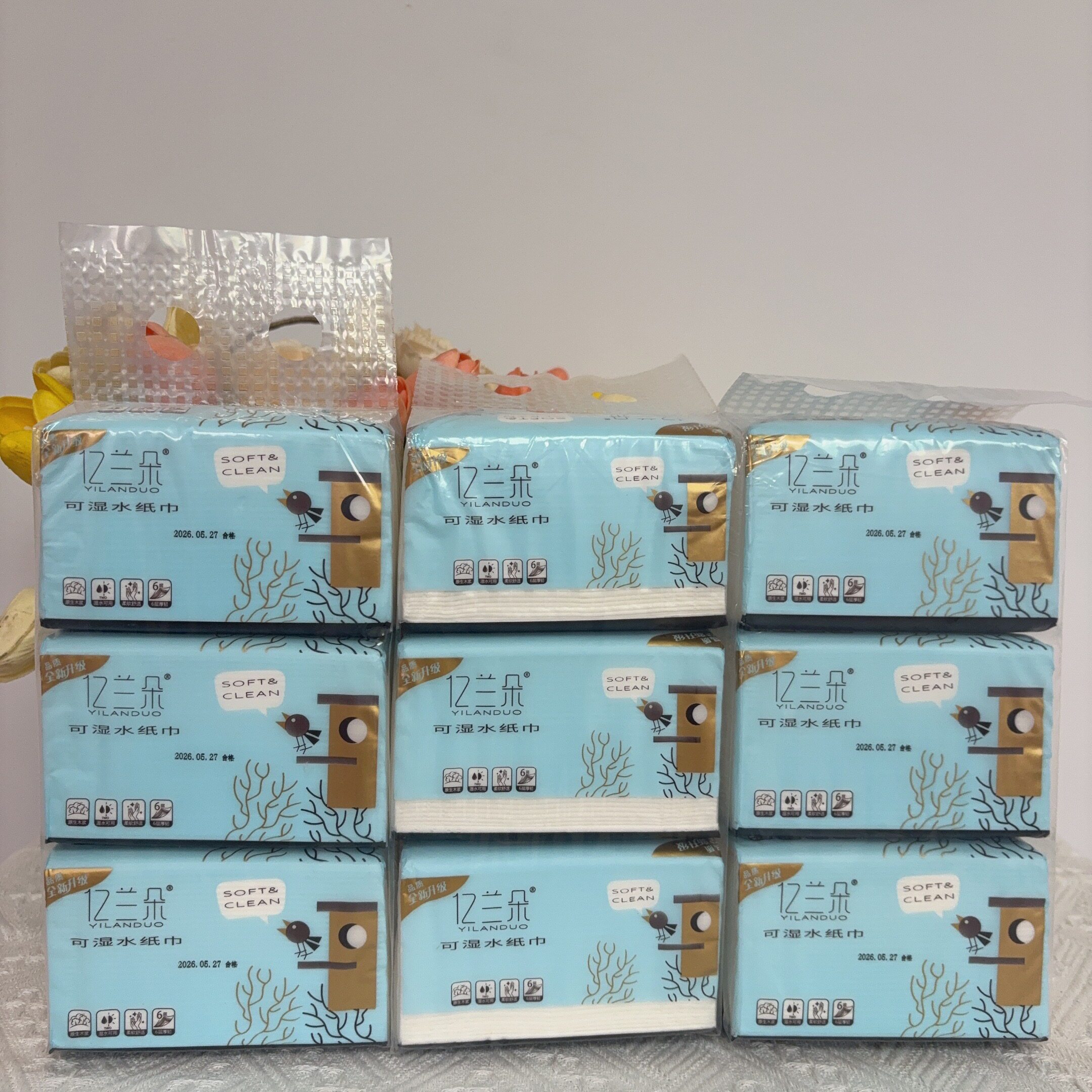 亿兰朵抽纸408张可湿水3包一提加厚纸巾家用学生宿舍擦手卫生纸