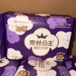 全棉时代奈丝公主夜用超薄290mm6片装卫生巾亲肤平纹全棉正品学生