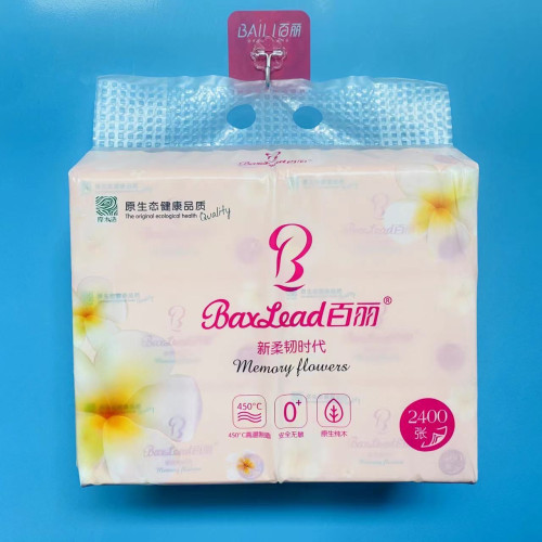 百丽柔韧原生浆家用3提包邮抽纸